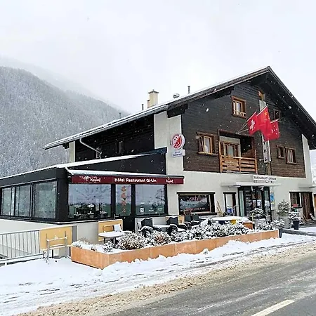 מלון Le Refuge Restaurant