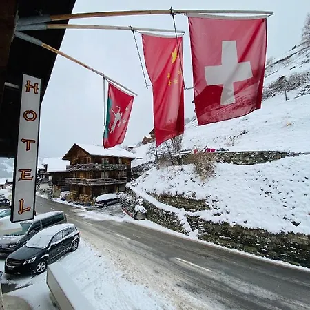 Hotel Qi-lin Restaurant