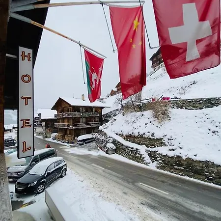 Qi-lin Restaurant Hotel Ayer